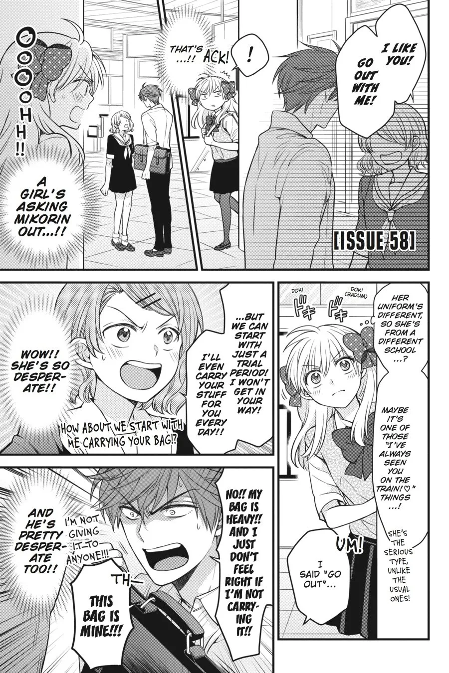 Gekkan Shojo Nozaki-kun Chapter 58 page 1 - MangaKakalot