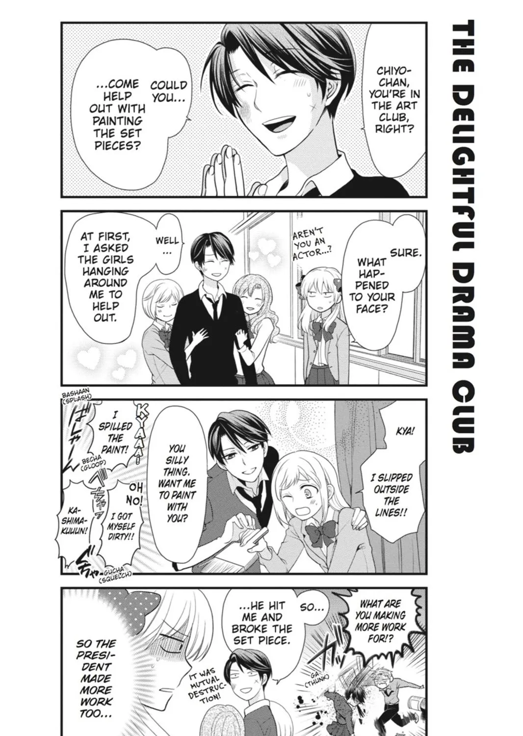 Gekkan Shojo Nozaki-kun Chapter 6 page 11 - MangaKakalot