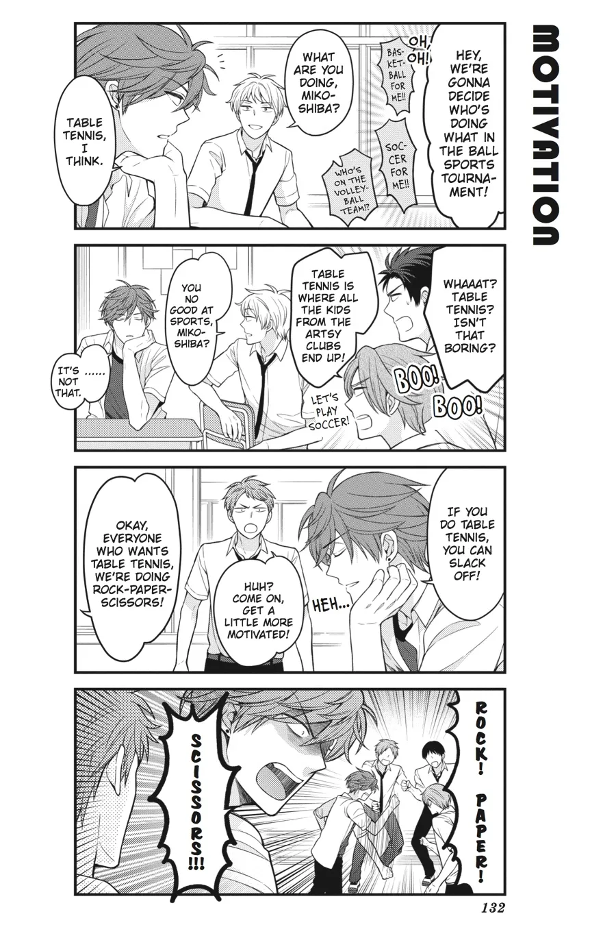 Gekkan Shojo Nozaki-kun Chapter 70 page 2 - MangaKakalot