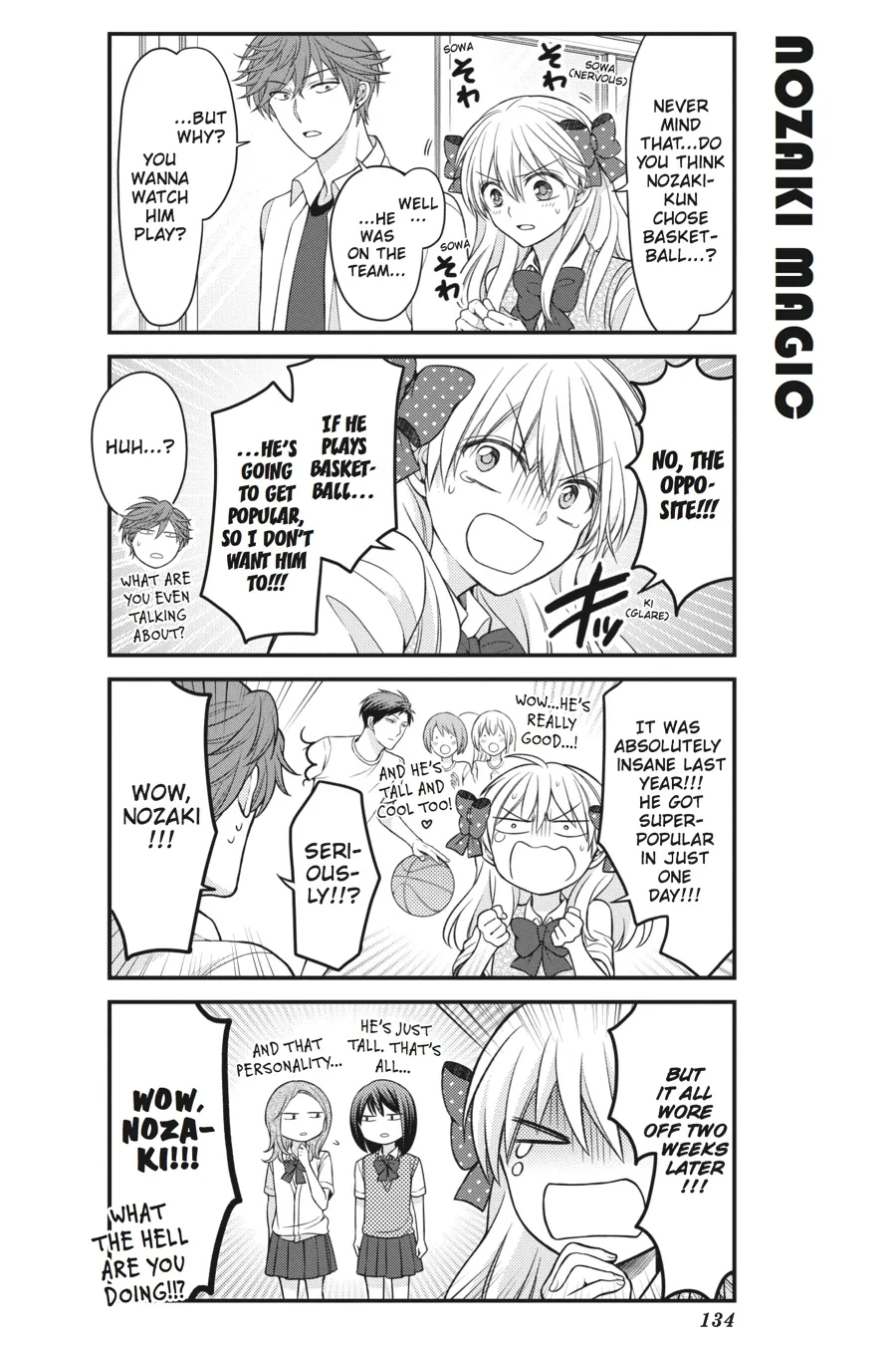 Gekkan Shojo Nozaki-kun Chapter 70 page 4 - MangaKakalot