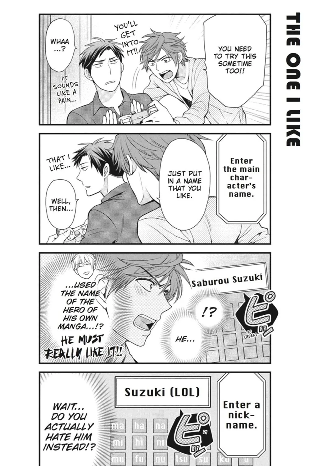 Gekkan Shojo Nozaki-kun Chapter 8 page 7 - MangaKakalot