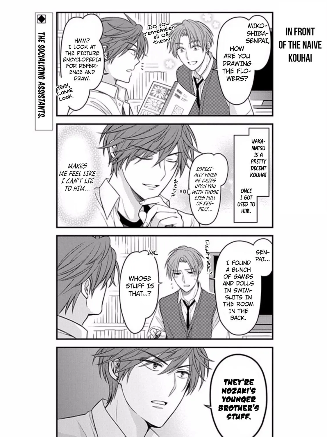 Gekkan Shojo Nozaki-kun Chapter 81 page 3 - MangaKakalot