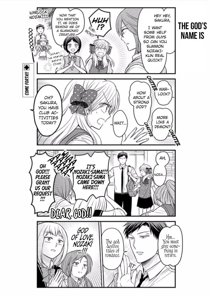 Gekkan Shojo Nozaki-kun Chapter 86 page 2 - MangaKakalot