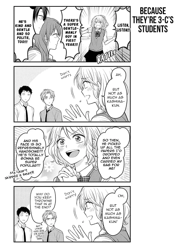 Gekkan Shojo Nozaki-kun Chapter 95 page 5 - MangaKakalot