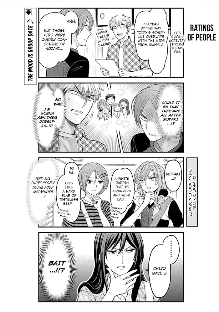 Gekkan Shojo Nozaki-kun Chapter 96 page 2 - MangaKakalot