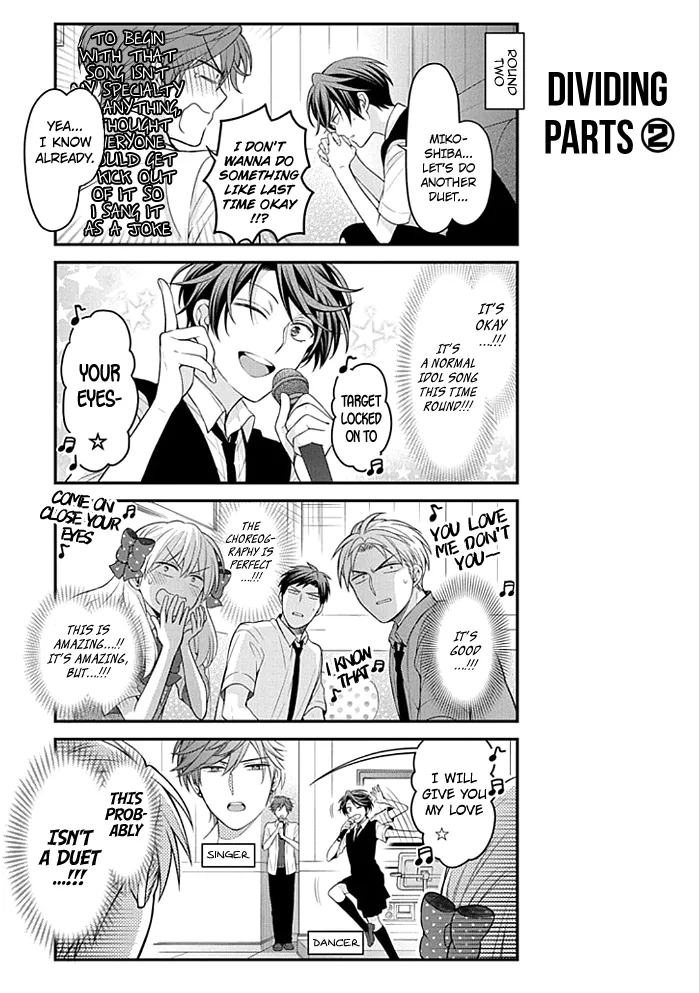 Gekkan Shojo Nozaki-kun Chapter 98 page 11 - MangaKakalot