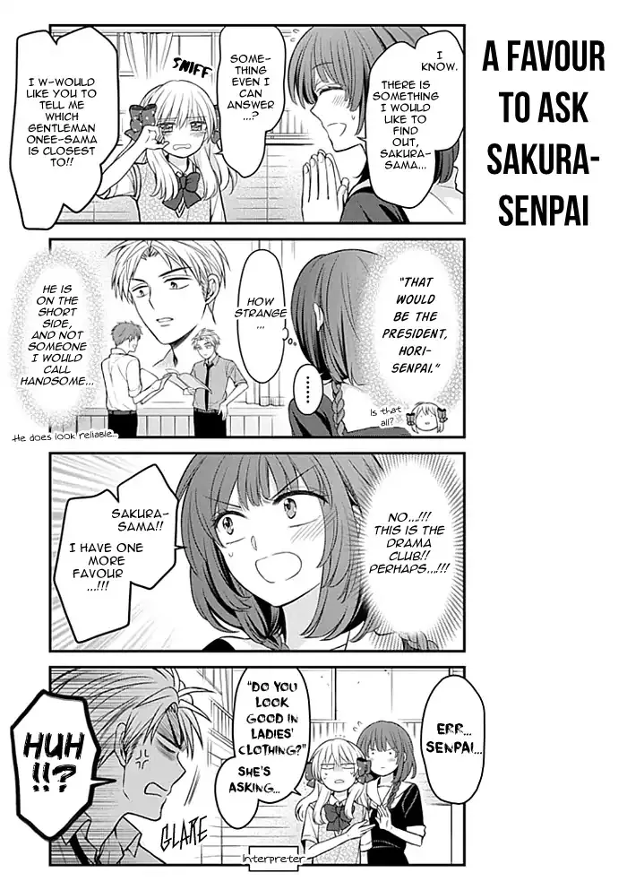 Gekkan Shoujo Nozaki-kun Chapter 100 page 11 - MangaKakalot