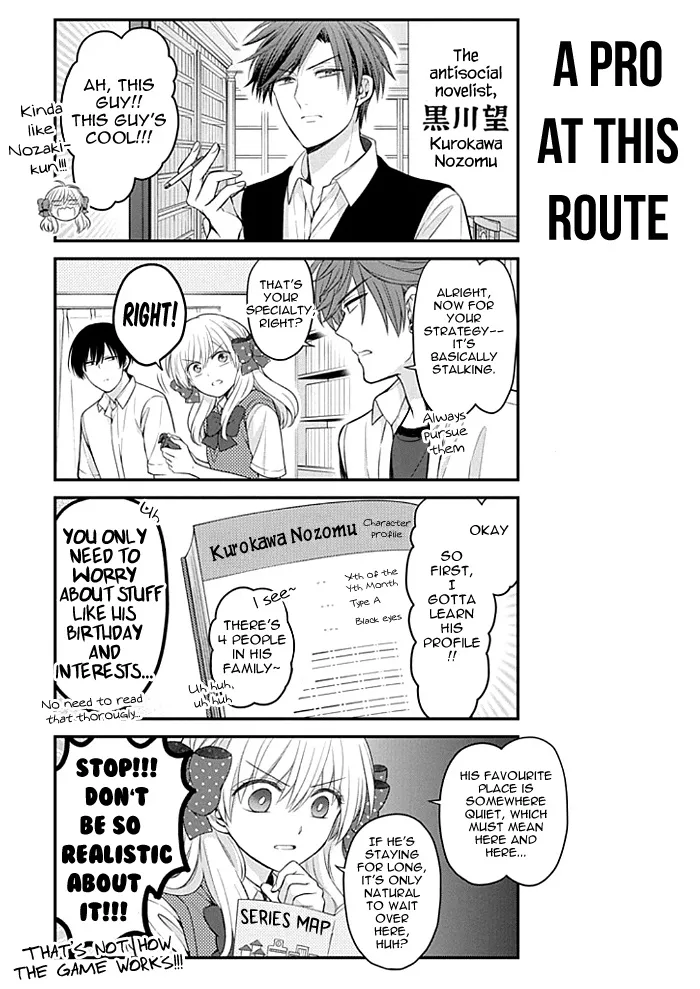 Gekkan Shoujo Nozaki-kun Chapter 105 page 7 - MangaKakalot