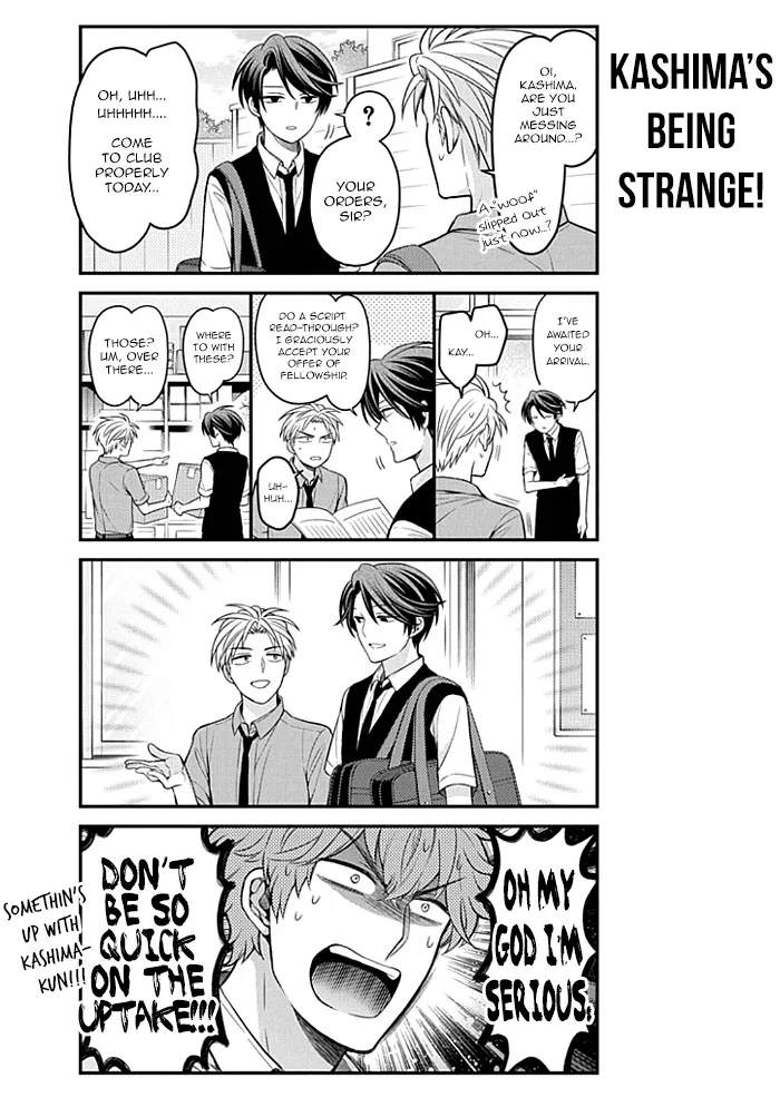 Gekkan Shoujo Nozaki-kun Chapter 107 page 12 - MangaKakalot