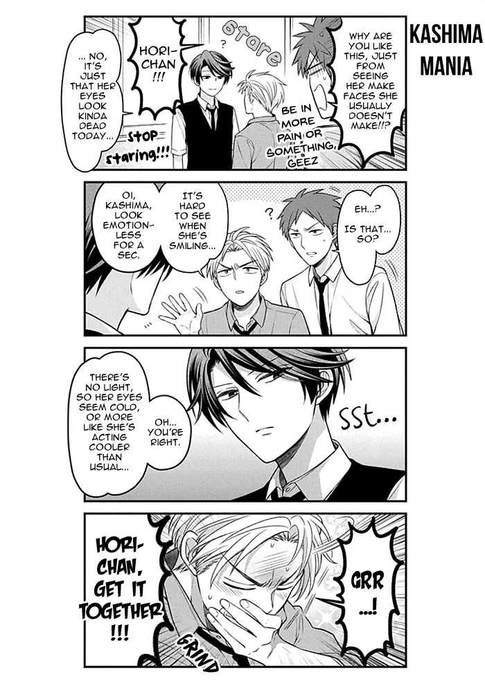 Gekkan Shoujo Nozaki-kun Chapter 107 page 6 - MangaKakalot