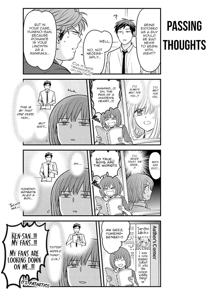 Gekkan Shoujo Nozaki-kun Chapter 108 page 4 - MangaKakalot