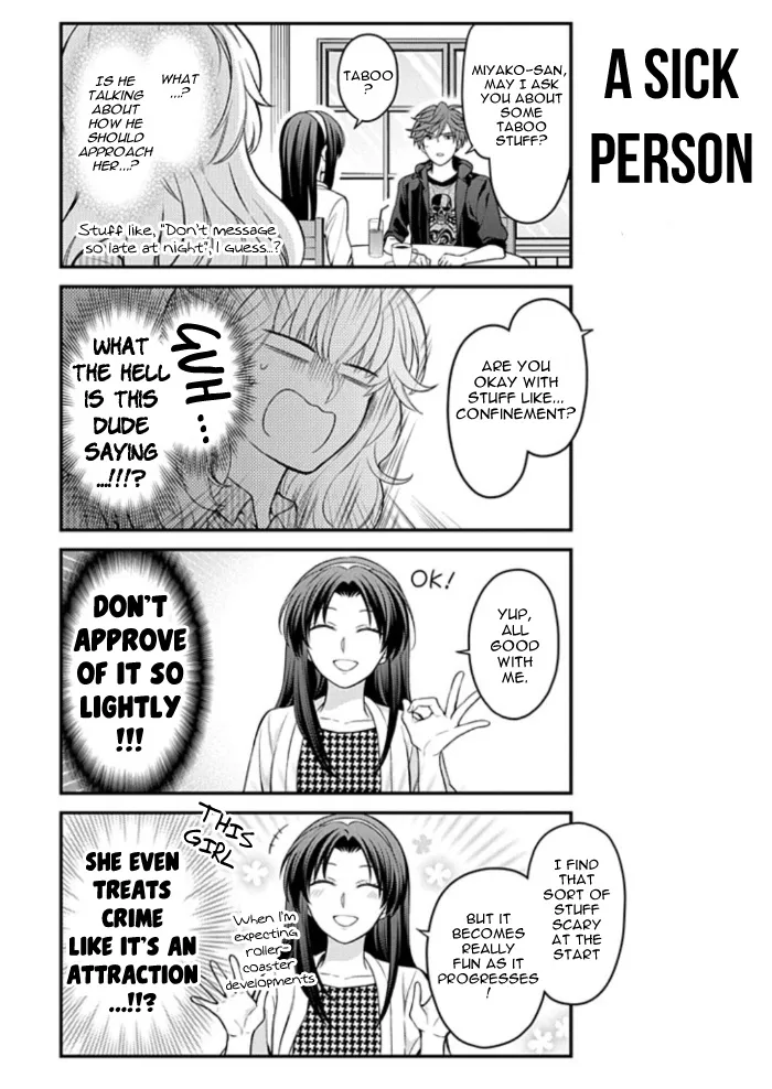 Gekkan Shoujo Nozaki-kun Chapter 109 page 7 - MangaKakalot