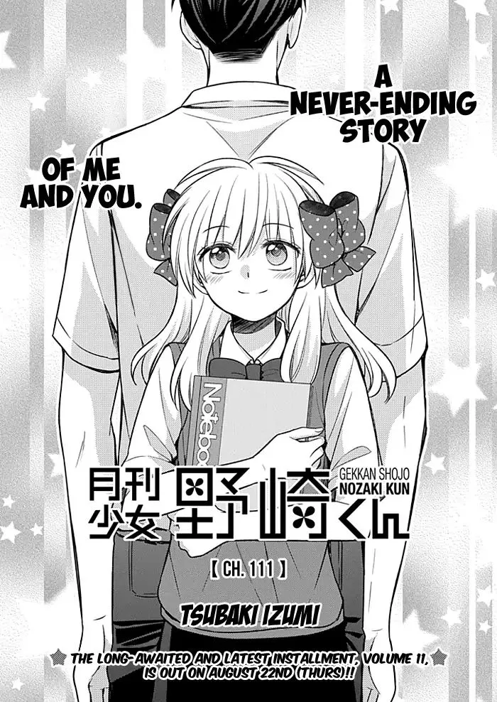 Gekkan Shoujo Nozaki-kun Chapter 111 page 1 - MangaKakalot