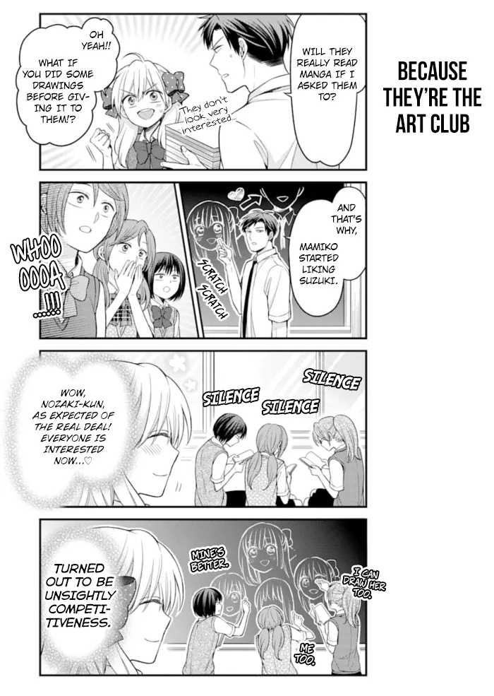 Gekkan Shoujo Nozaki-kun Chapter 113 page 7 - MangaKakalot