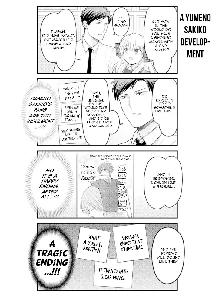 Gekkan Shoujo Nozaki-kun Chapter 123 page 12 - MangaKakalot