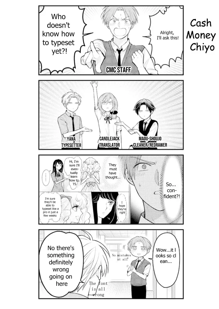 Gekkan Shoujo Nozaki-kun Chapter 124 page 16 - MangaKakalot