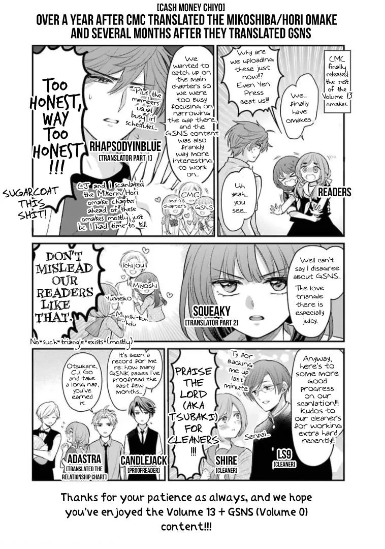 Gekkan Shoujo Nozaki-kun Chapter 128.5 page 33 - MangaKakalot