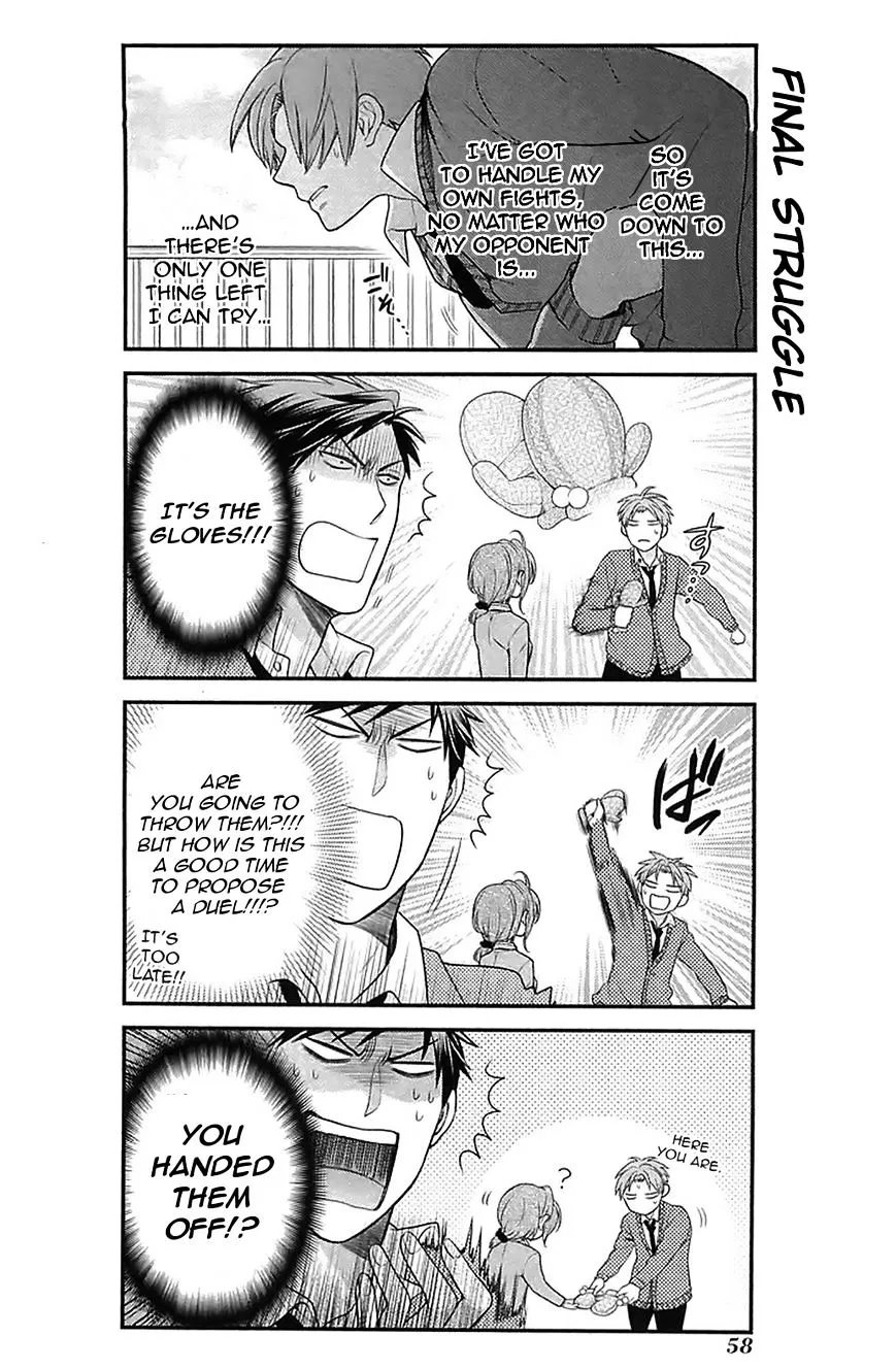 Gekkan Shoujo Nozaki-kun Chapter 14 page 12 - MangaKakalot