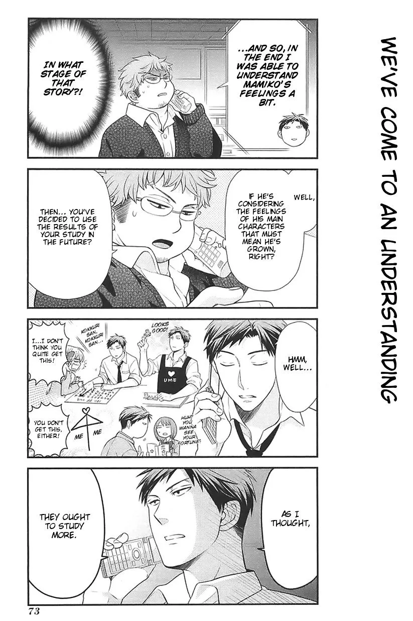 Gekkan Shoujo Nozaki-kun Chapter 15 page 13 - MangaKakalot