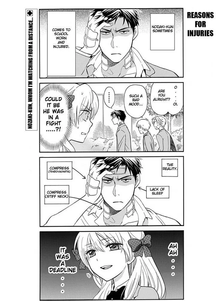 Gekkan Shoujo Nozaki-kun Chapter 2 page 3 - MangaKakalot