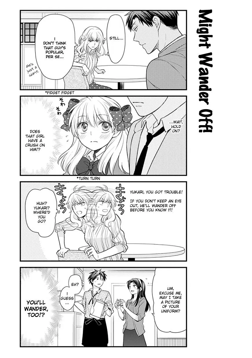 Gekkan Shoujo Nozaki-kun Chapter 26 page 11 - MangaKakalot