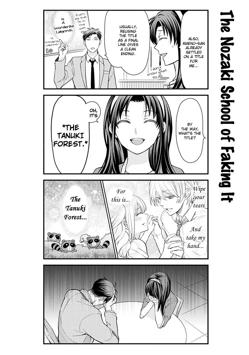 Gekkan Shoujo Nozaki-kun Chapter 26 page 6 - MangaKakalot