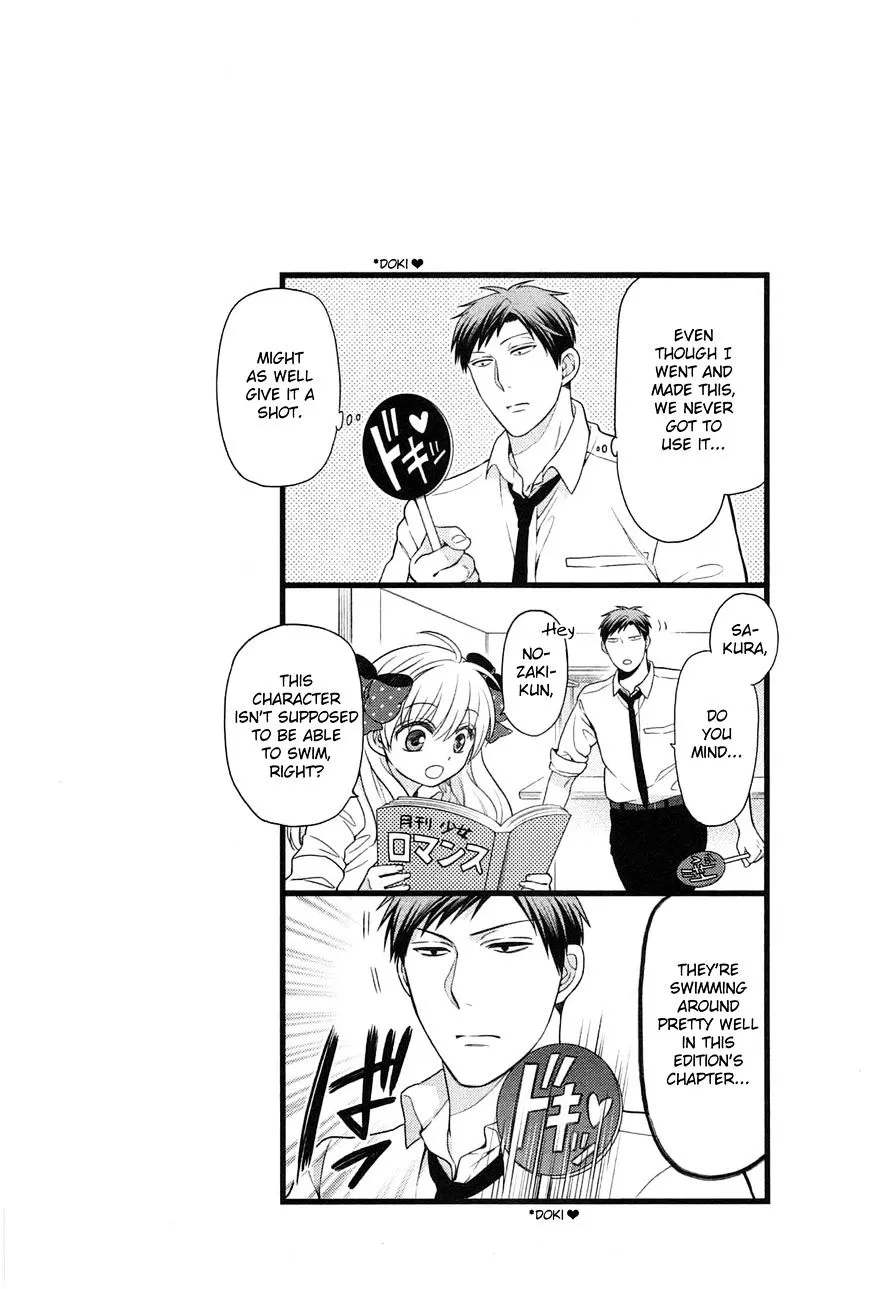 Gekkan Shoujo Nozaki-kun Chapter 27 page 14 - MangaKakalot