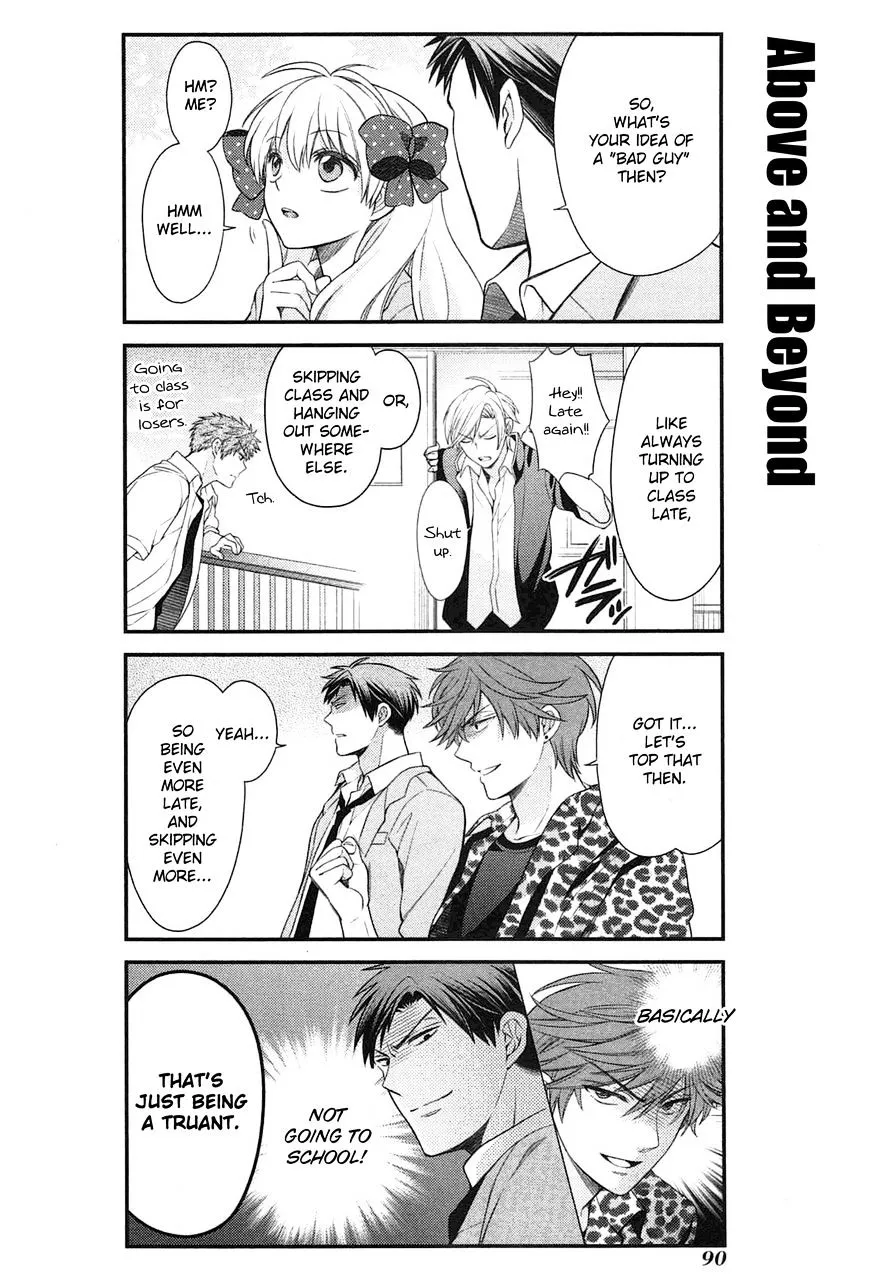 Gekkan Shoujo Nozaki-kun Chapter 27 page 4 - MangaKakalot