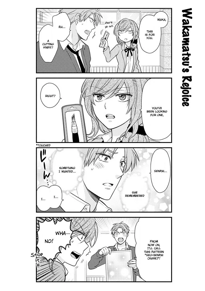 Gekkan Shoujo Nozaki-kun Chapter 29 page 12 - MangaKakalot