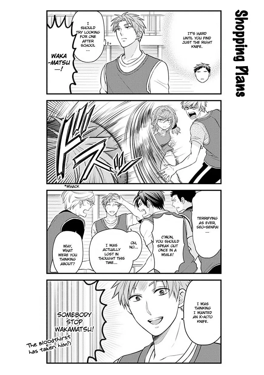 Gekkan Shoujo Nozaki-kun Chapter 29 page 4 - MangaKakalot