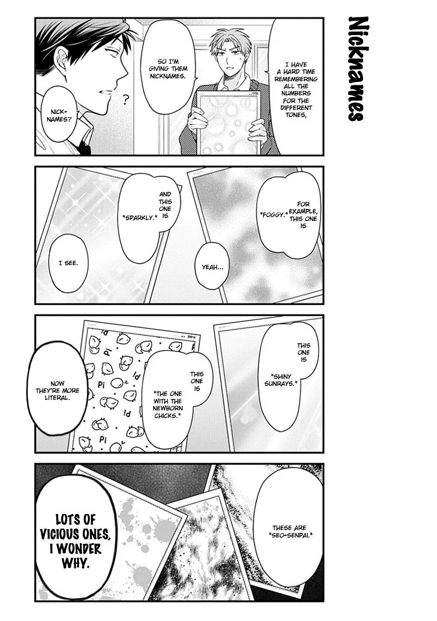 Gekkan Shoujo Nozaki-kun Chapter 29 page 7 - MangaKakalot