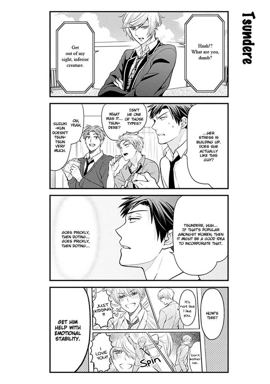 Gekkan Shoujo Nozaki-kun Chapter 32 page 9 - MangaKakalot