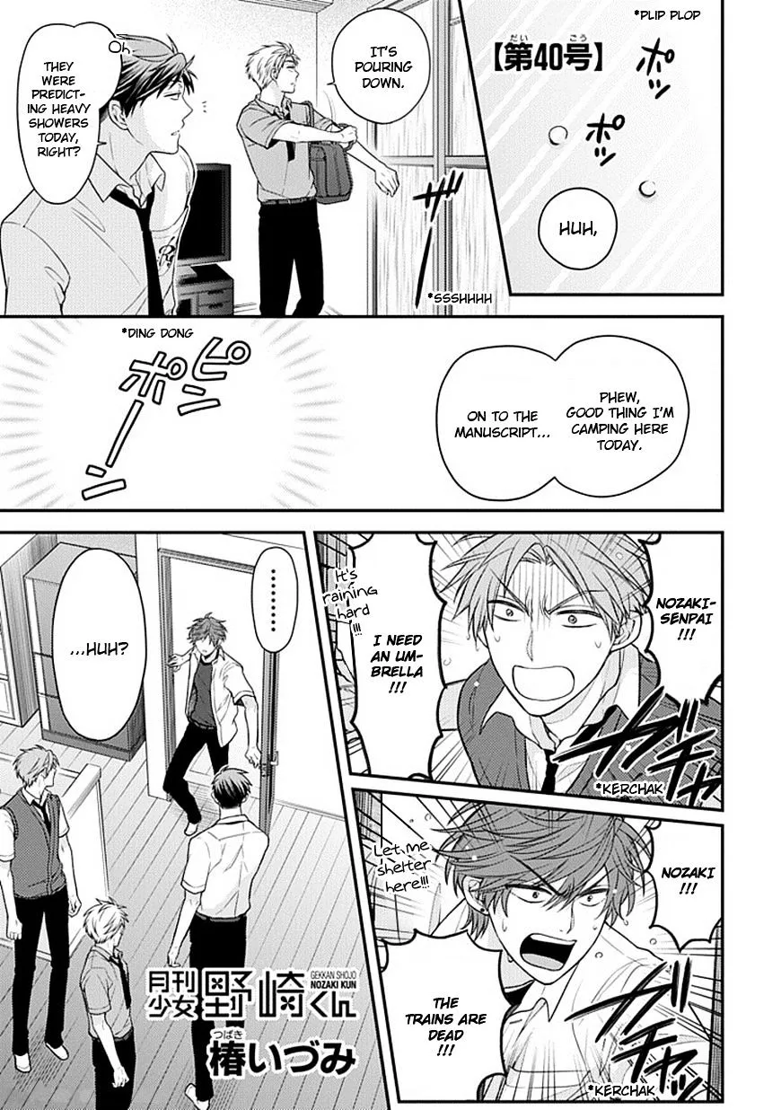 Gekkan Shoujo Nozaki-kun Chapter 40 page 1 - MangaKakalot