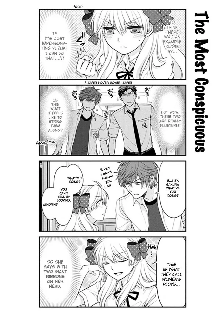 Gekkan Shoujo Nozaki-kun Chapter 41 page 10 - MangaKakalot