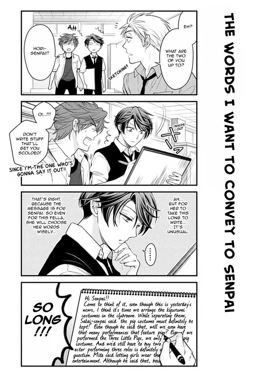 Gekkan Shoujo Nozaki-kun Chapter 42 page 7 - MangaKakalot