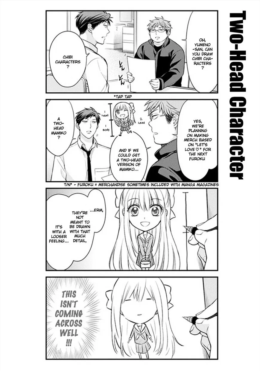 Gekkan Shoujo Nozaki-kun Chapter 44 page 2 - MangaKakalot