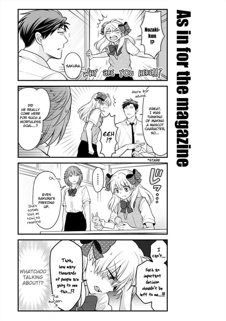 Gekkan Shoujo Nozaki-kun Chapter 44 page 7 - MangaKakalot