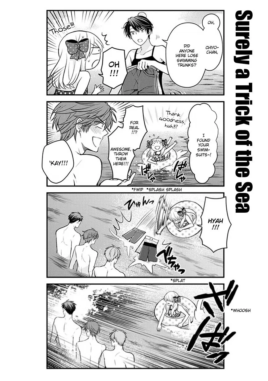 Gekkan Shoujo Nozaki-kun Chapter 46 page 14 - MangaKakalot