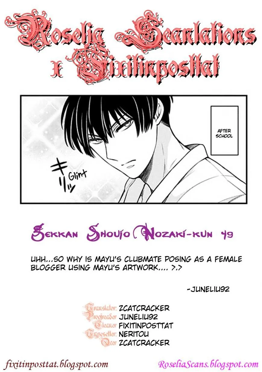 Gekkan Shoujo Nozaki-kun Chapter 49 page 14 - MangaKakalot