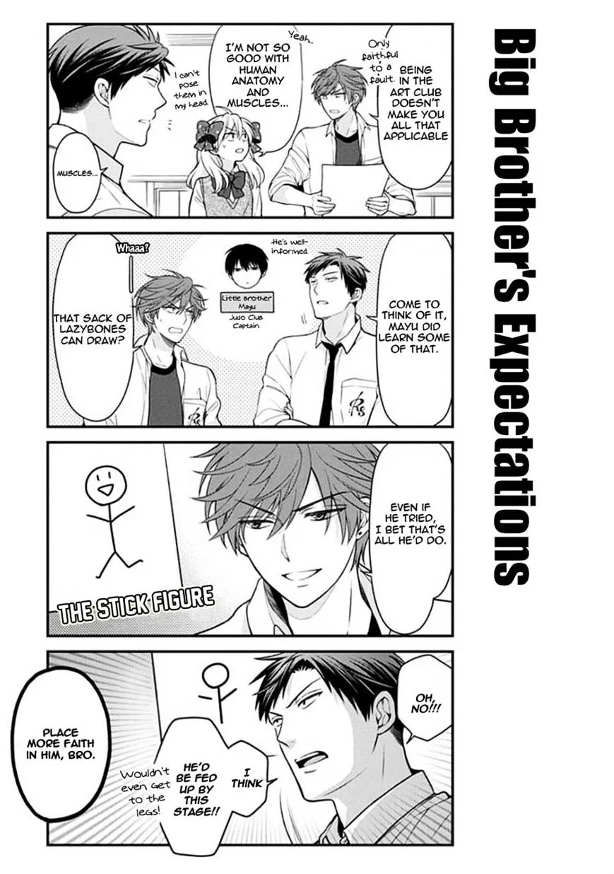 Gekkan Shoujo Nozaki-kun Chapter 49 page 5 - MangaKakalot