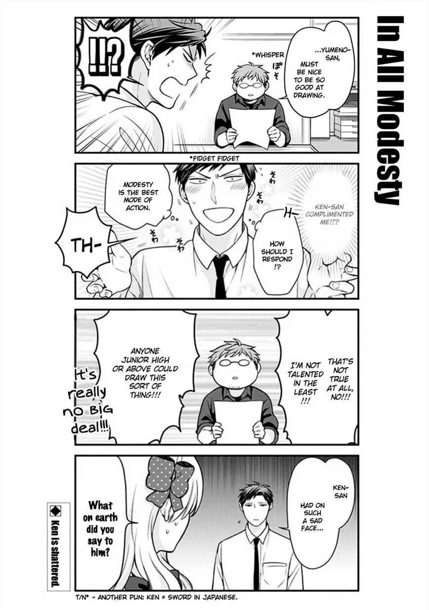 Gekkan Shoujo Nozaki-kun Chapter 50 page 13 - MangaKakalot