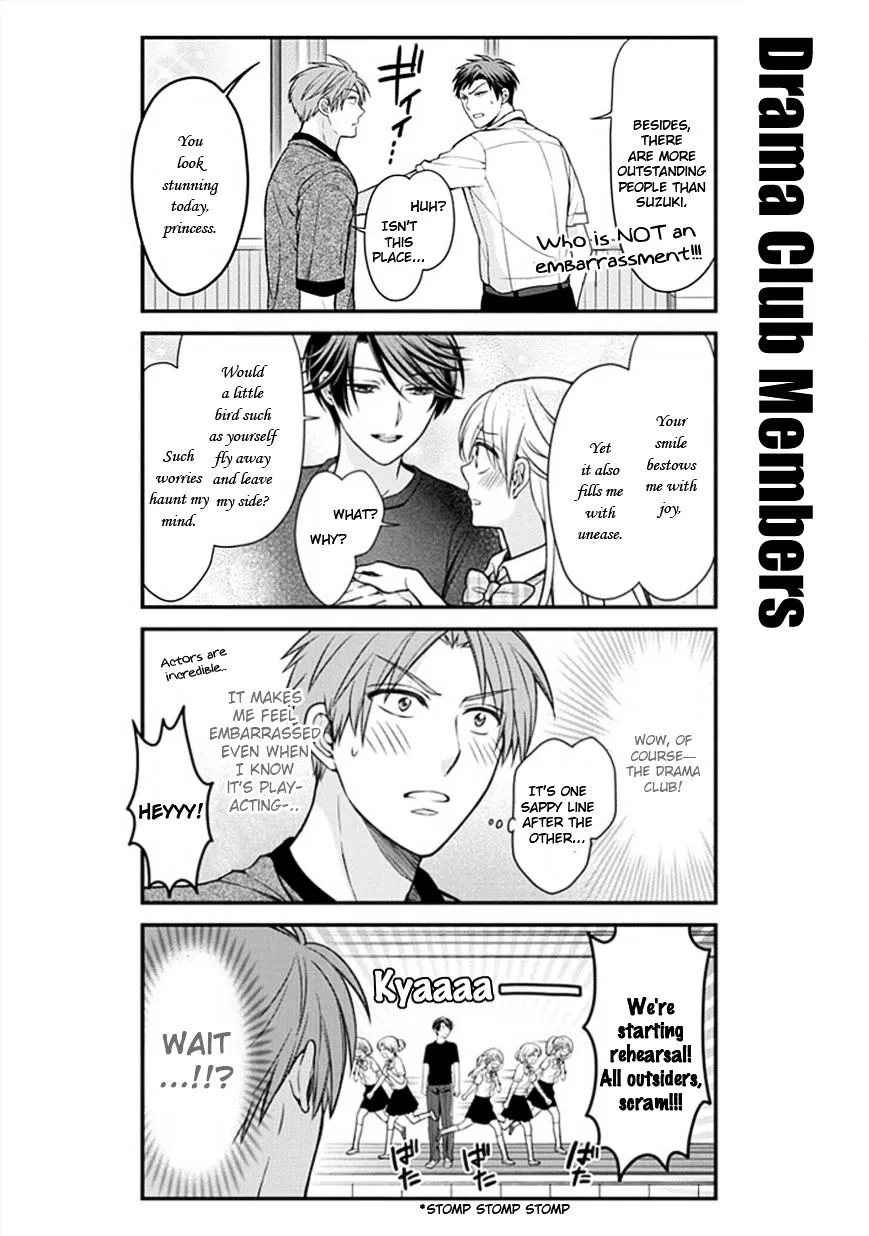 Gekkan Shoujo Nozaki-kun Chapter 51 page 4 - MangaKakalot