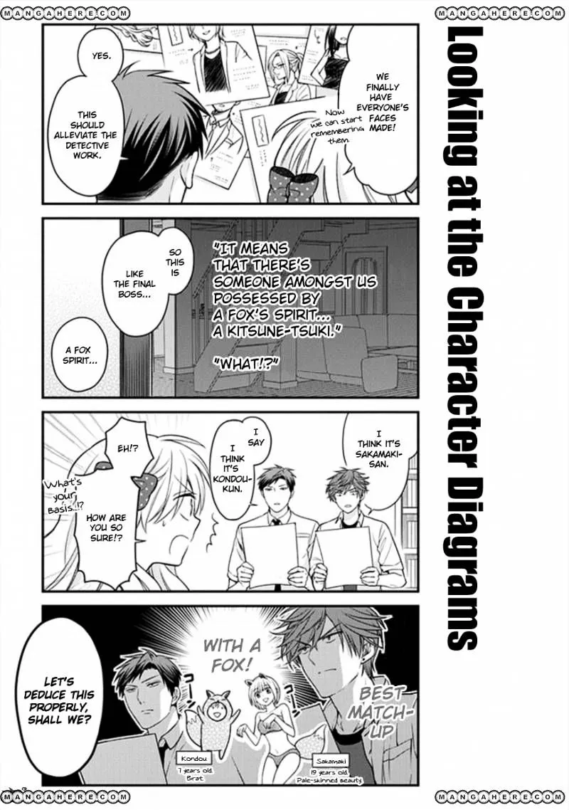 Gekkan Shoujo Nozaki-kun Chapter 52 page 9 - MangaKakalot