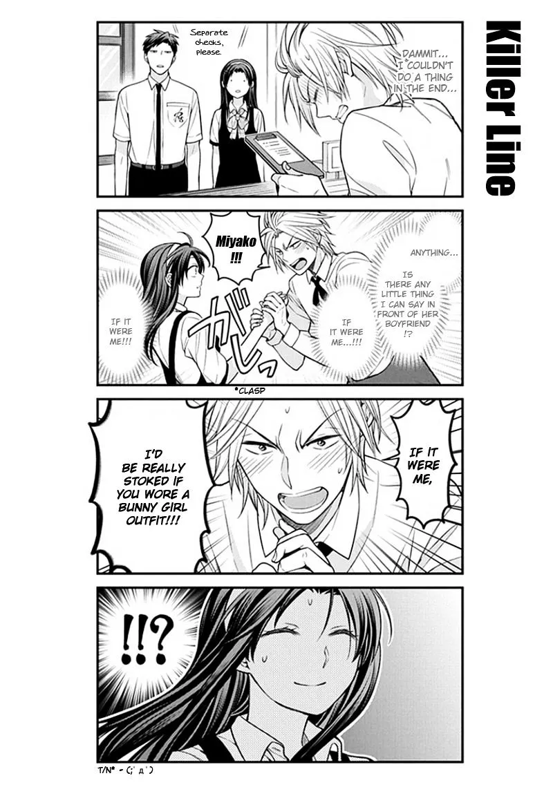 Gekkan Shoujo Nozaki-kun Chapter 53 page 12 - MangaKakalot