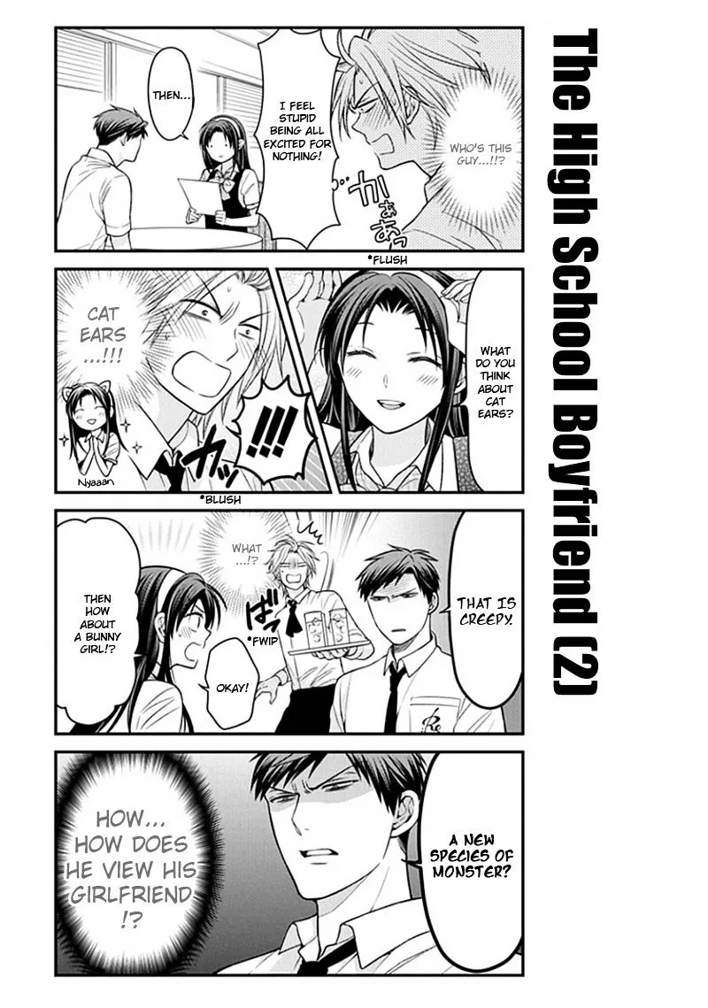 Gekkan Shoujo Nozaki-kun Chapter 53 page 7 - MangaKakalot