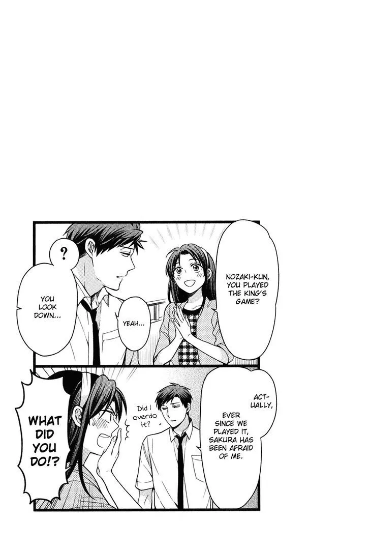 Gekkan Shoujo Nozaki-kun Chapter 54.5 page 10 - MangaKakalot