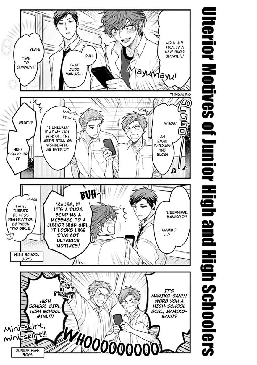 Gekkan Shoujo Nozaki-kun Chapter 59 page 7 - MangaKakalot