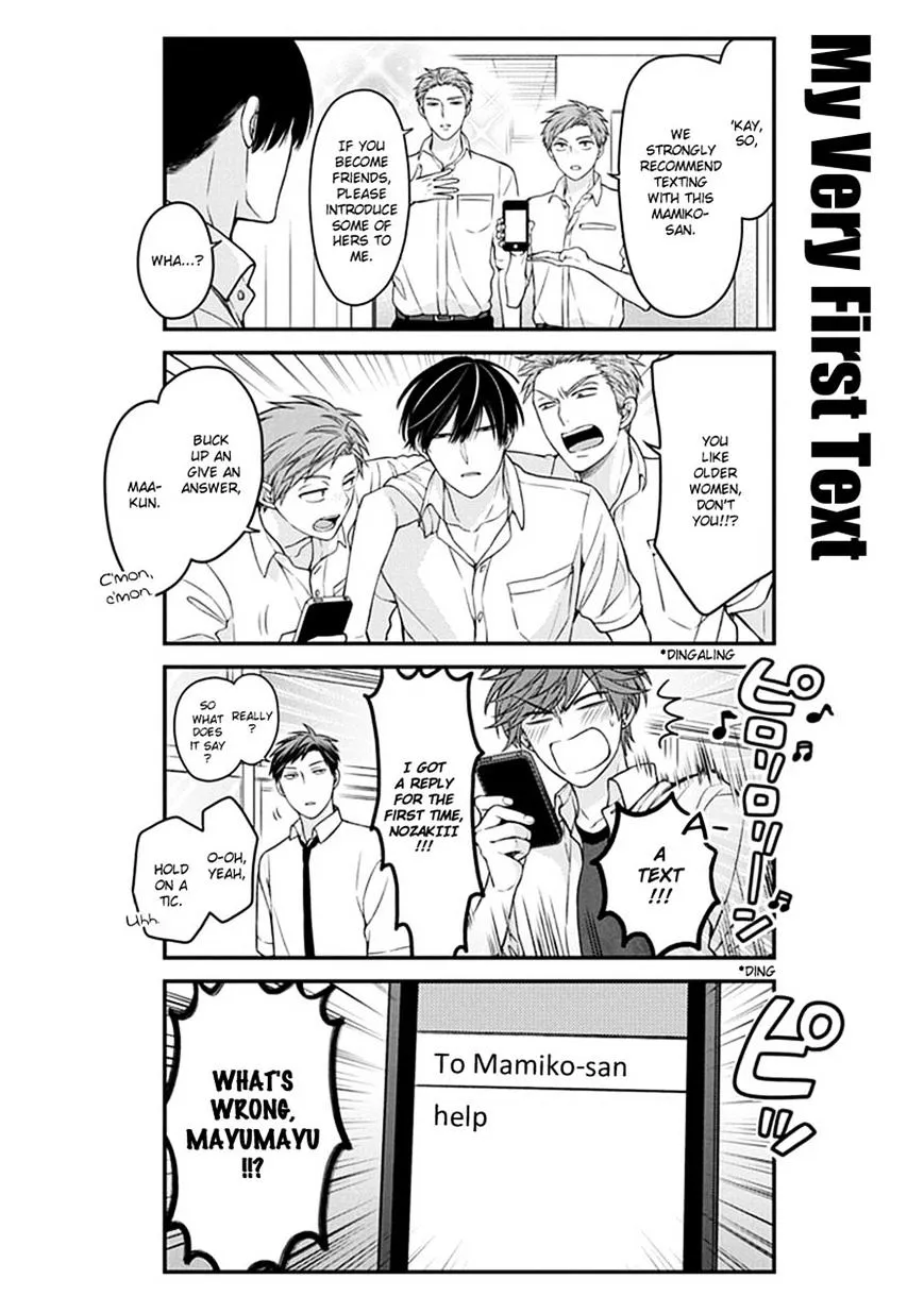 Gekkan Shoujo Nozaki-kun Chapter 59 page 8 - MangaKakalot