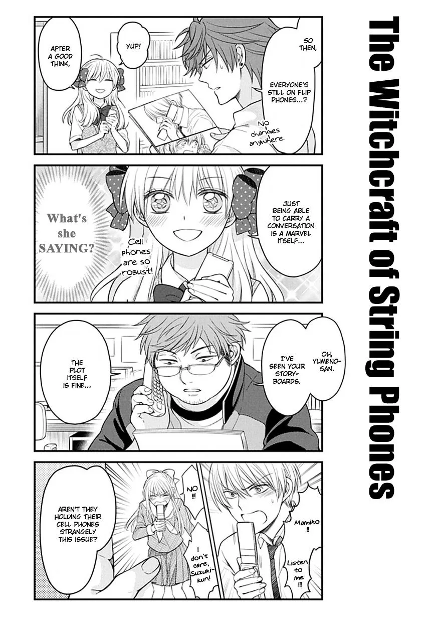 Gekkan Shoujo Nozaki-kun Chapter 61 page 13 - MangaKakalot