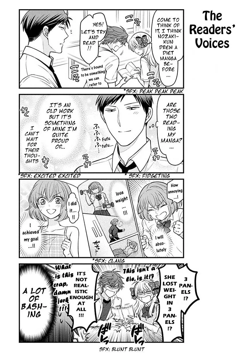 Gekkan Shoujo Nozaki-kun Chapter 64 page 3 - MangaKakalot